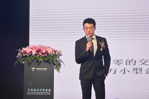“頓頓社區(qū)全球聯盟”助力Tepleton加速“區(qū)塊鏈新金融”時代進程