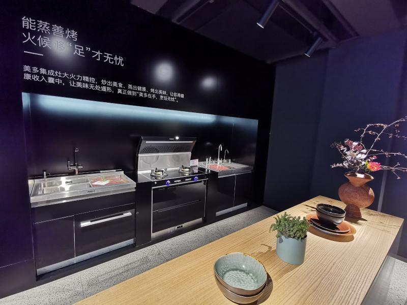 新品劇透！這可能是下半年最令人期待的集成灶發(fā)布會(huì)