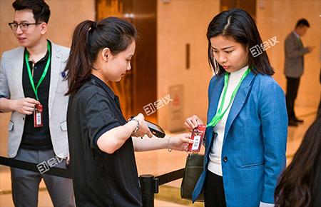 31智能電子簽到成活動新亮點，為活動加持