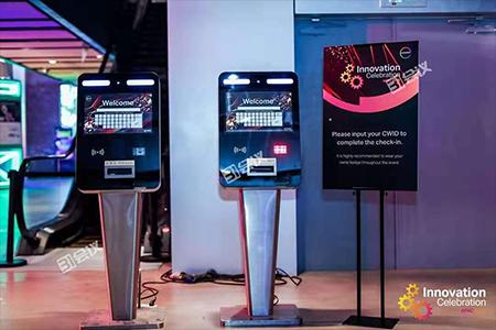 31智能電子簽到成活動新亮點，為活動加持
