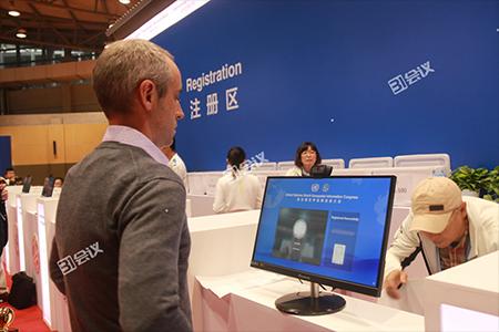 31智能電子簽到成活動新亮點，為活動加持