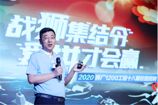 蘇寧1200工程，尋找的不是員工，而是接班人