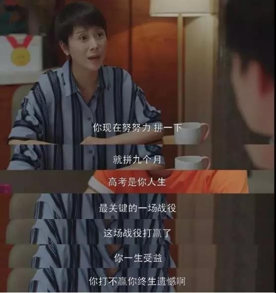 學(xué)習(xí)機(jī)怎么選？瘋玩一暑假，開學(xué)季神器力挽狂瀾