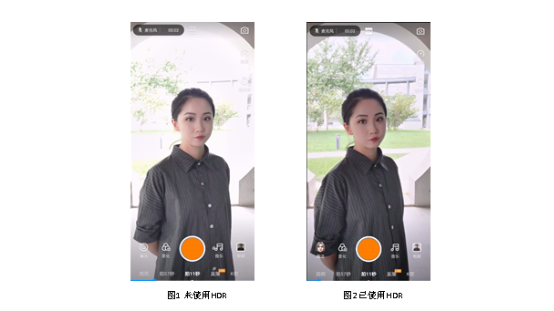 快手+前置HDR，逆光自拍更自然