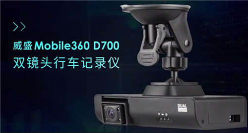 遇見智能未來，威盛邀您相約2019工博會