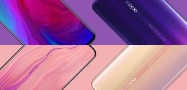 華為P30怎么樣好不好？定位相近，OPPO Reno棋高一著？