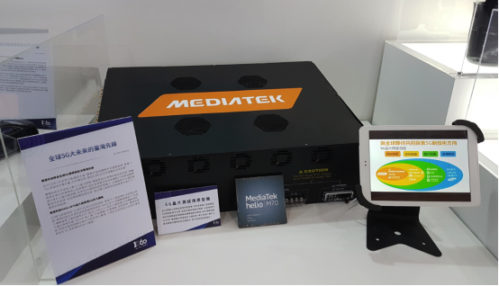 MediaTek營收持續(xù)增長，5G手機芯片將助其成5G贏家