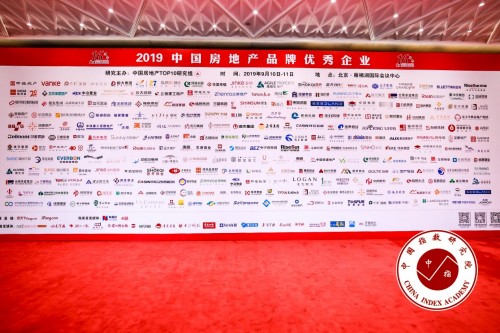 重磅！九牧斬獲行業(yè)唯一雙料冠軍大獎