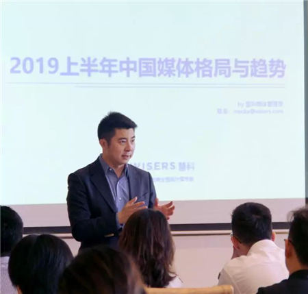 慧科訊業(yè)攜手核心客戶，共同發(fā)掘大數(shù)據(jù)在營(yíng)銷傳播中的更高價(jià)值