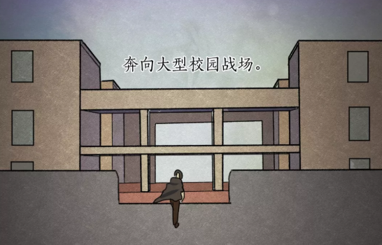 當(dāng)90后老師走上課堂，有一種愛(ài)叫老師的“AI”