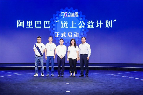 又一款區(qū)塊鏈?zhǔn)謾C(jī)？MONO知情人士：這是流量礦機(jī)！