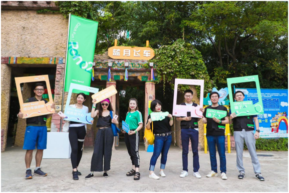 OPPO Reno2視頻超級防抖首發(fā)，網(wǎng)紅、媒體人齊聚過山車挑戰(zhàn)