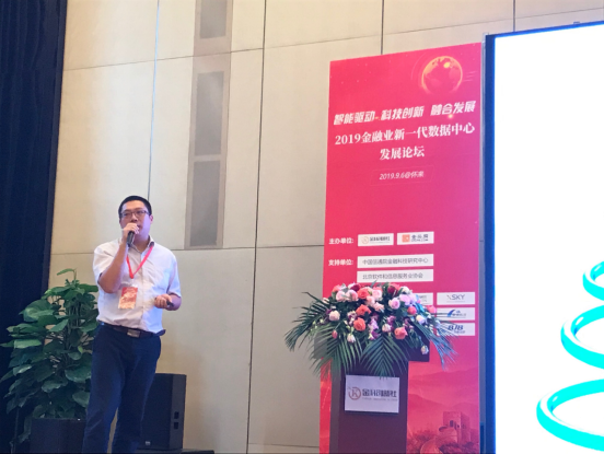 Bank4.0時代，網(wǎng)易輕舟助力金融業(yè)構(gòu)建業(yè)務(wù)分布式底座