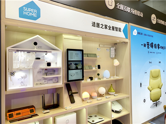 智能家具新趨勢，適居之家攜AIoT智能家具亮相上海國際家具展