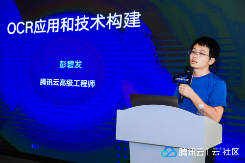 只談理念不談實(shí)踐的AI都是耍流氓，開(kāi)發(fā)者才是推動(dòng)AI生態(tài)持續(xù)繁榮的“幕后推手”