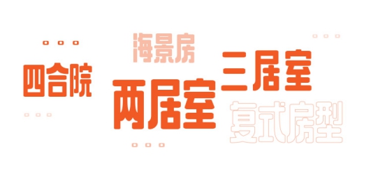 途家民宿發(fā)布2019中秋出游預(yù)測：提前兩周訂房 家庭游更愛鄉(xiāng)村民宿