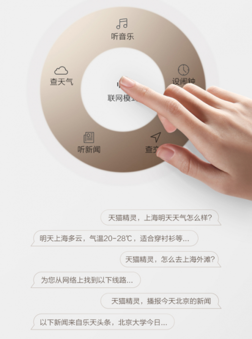 首發(fā)破2000臺！倍輕松AI頭部按摩器再創(chuàng)記錄