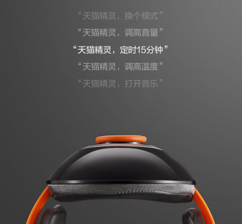 首發(fā)破2000臺！倍輕松AI頭部按摩器再創(chuàng)記錄