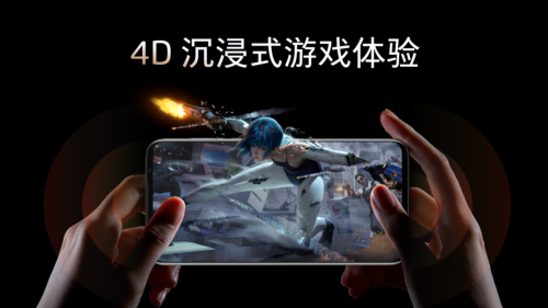 全屏?xí)r代，極致細(xì)節(jié)控魅族打磨旗艦級(jí)16s Pro
