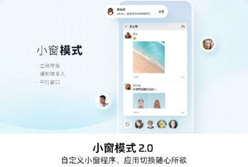 全屏?xí)r代，極致細(xì)節(jié)控魅族打磨旗艦級(jí)16s Pro