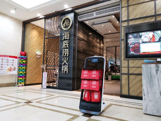 布局全國，走向世界，送餐機器人給餐飲行業(yè)帶來多大改變？