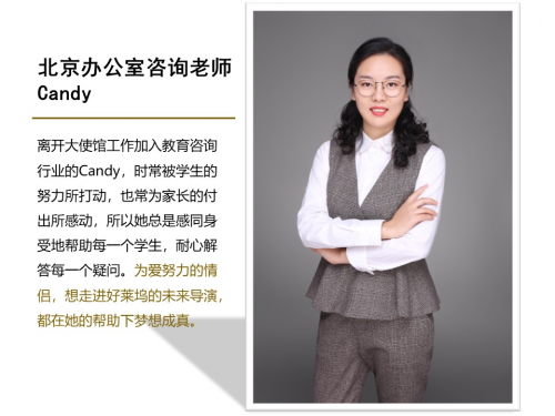 SAF 2019最受歡迎咨詢老師票選結(jié)果出爐！