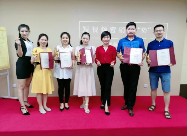 邁亞商學(xué)院9月短視頻實操精品課東莞首發(fā)圓滿落幕！