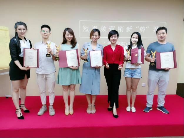 邁亞商學(xué)院9月短視頻實操精品課東莞首發(fā)圓滿落幕！