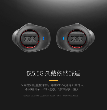 年輕，要體驗(yàn)極限運(yùn)動(dòng)，也需要體驗(yàn)無(wú)線運(yùn)動(dòng)