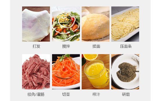 中秋獻禮，IAM讓您在烘焙中發(fā)現(xiàn)廚房新樂趣