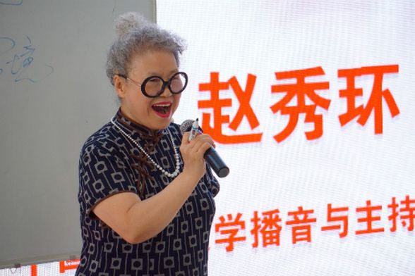 護(hù)嗓亮聲 關(guān)愛教師：天士力大健康北京行公益活動在京舉辦