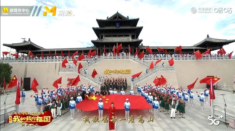 中國移動咪咕全I(xiàn)P助陣電影《我和我的祖國》，獻(xiàn)禮新中國70華誕