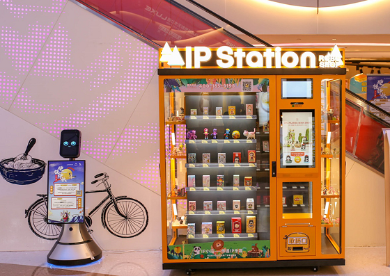 中秋來臨，從IP小站（IP Station）的新品盲盒看年輕人鐘愛哪種禮物