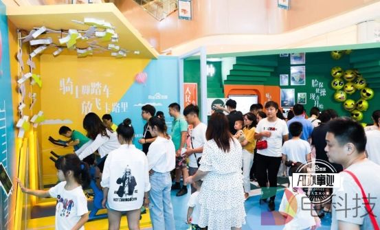 再掀排隊(duì)熱潮！百度「AI辦事處」華東之行首站解鎖蘇州
