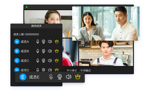 ZOOM用不了影響開會？TalkLine來了
