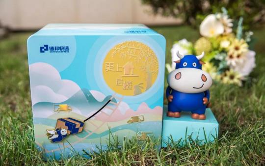 快遞小哥備戰(zhàn)中秋：一天爬樓3萬步，貨量激增四成