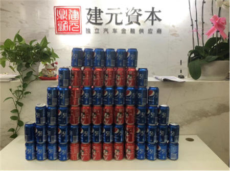 建元資本5周年：兩條腿走路，輕裝再出發(fā)