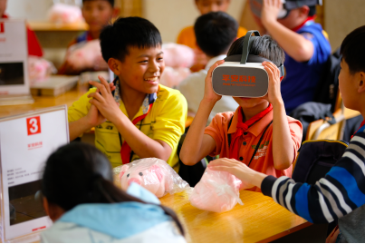 平安科技開啟5G+VR賦能創(chuàng)新教育，探索智能教育新篇章