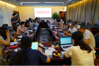 平安科技開啟5G+VR賦能創(chuàng)新教育，探索智能教育新篇章
