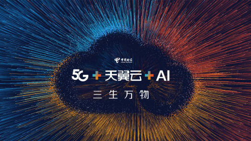 關于5G，那些你不知道的事兒
