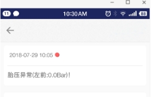 輪胎養(yǎng)護不用愁，車智匯為您解憂