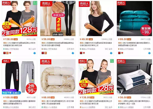 當(dāng)品牌紛紛“生態(tài)”，品控這個考驗一點也不簡單