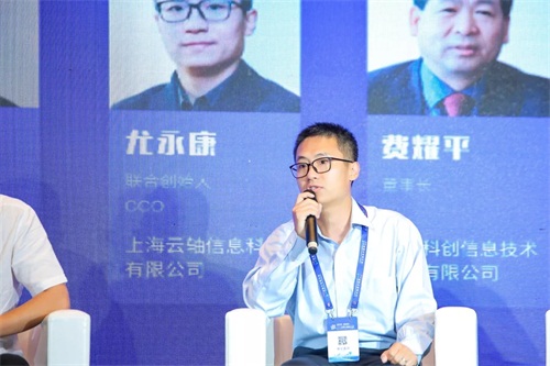 世界計(jì)算機(jī)大會(huì)，ZStack加入全國產(chǎn)化架構(gòu) “PK”體系產(chǎn)業(yè)生態(tài)圈