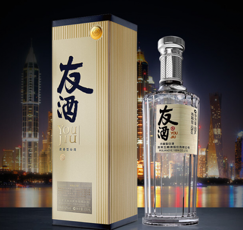 友酒：引領新時代白酒品牌的“新玩法”