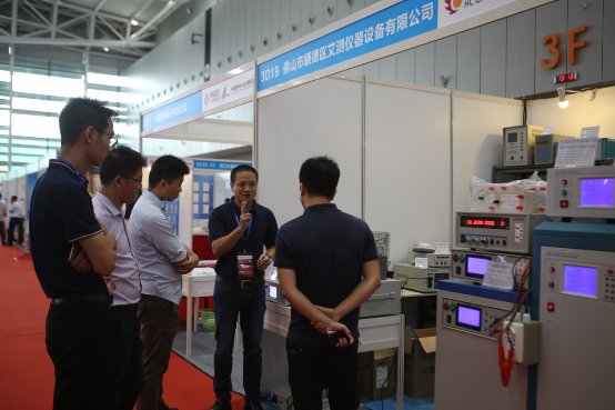 30萬家電買家，預計吸引1000家企業(yè)參與，這場空前盛會即將在順德上演