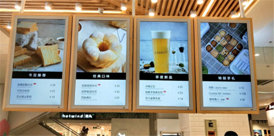 用一塊屏，看見(jiàn)吐司的魅力