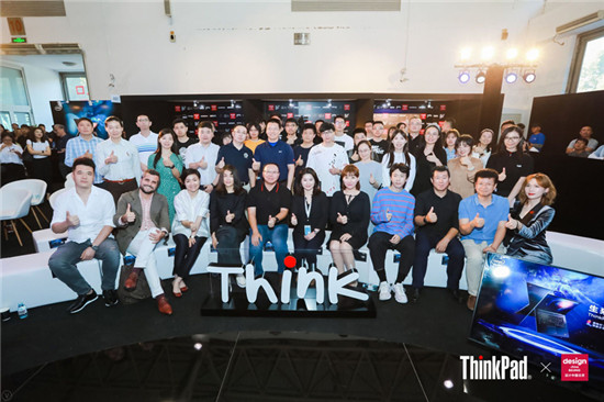 ThinkPad隱士沙龍，站酷趙利利論道設(shè)計(jì)價(jià)值致敬創(chuàng)作者