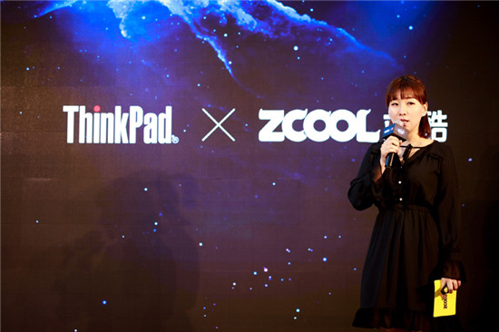 ThinkPad隱士沙龍，站酷趙利利論道設(shè)計(jì)價(jià)值致敬創(chuàng)作者