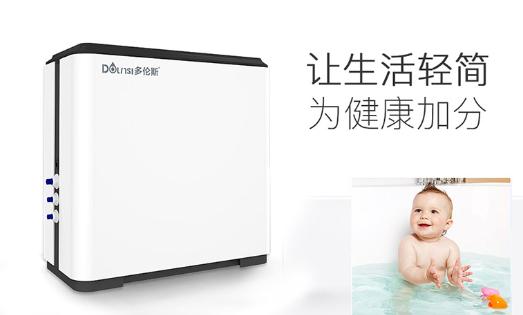 凈水器什么牌子好？多倫斯智能設(shè)計給你輕奢凈水體驗