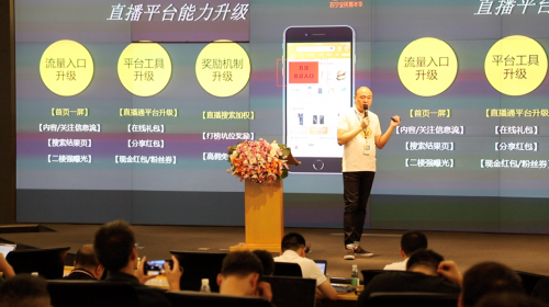 去年雙十一你花了多少錢(qián)？蘇寧砍價(jià)團(tuán)再燃戰(zhàn)火